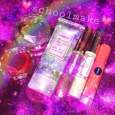 キャンメイク シークレットビューティーパウダーのクチコミ「💗schoolmake💗  
スクールメイクですが毎日メイクでもあります笑(休日はこれにアイシ.....」（1枚目）