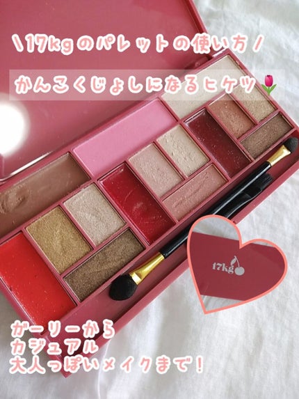 nicola 2020年2月号/nicola(ニコラ)/雑誌を使ったクチコミ(1枚目)