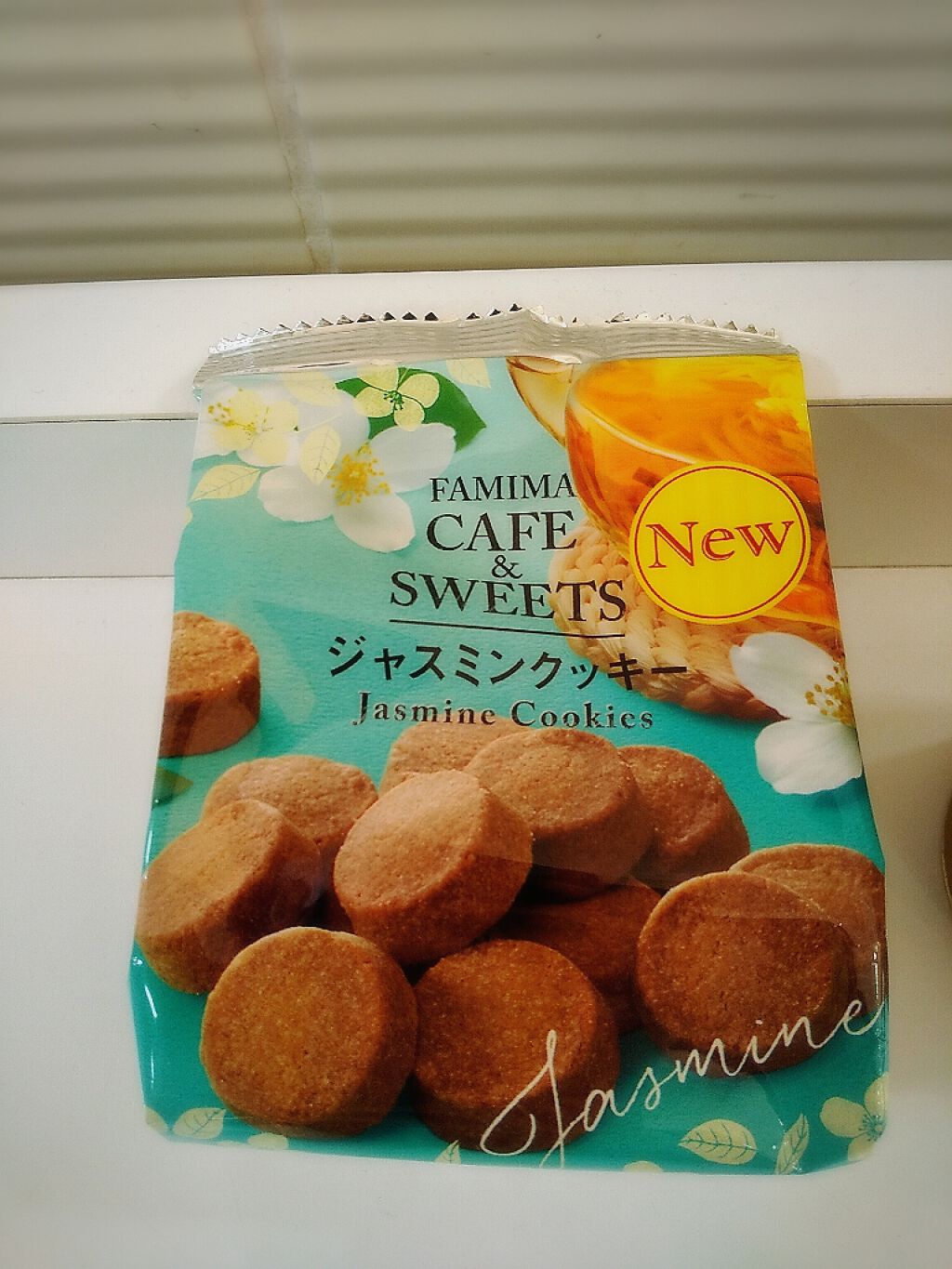 FAMIMA CAFE&SWEETSジャスミンクッキー/FAMIMA CAFE&SWEETS/食品を使ったクチコミ(1枚目)