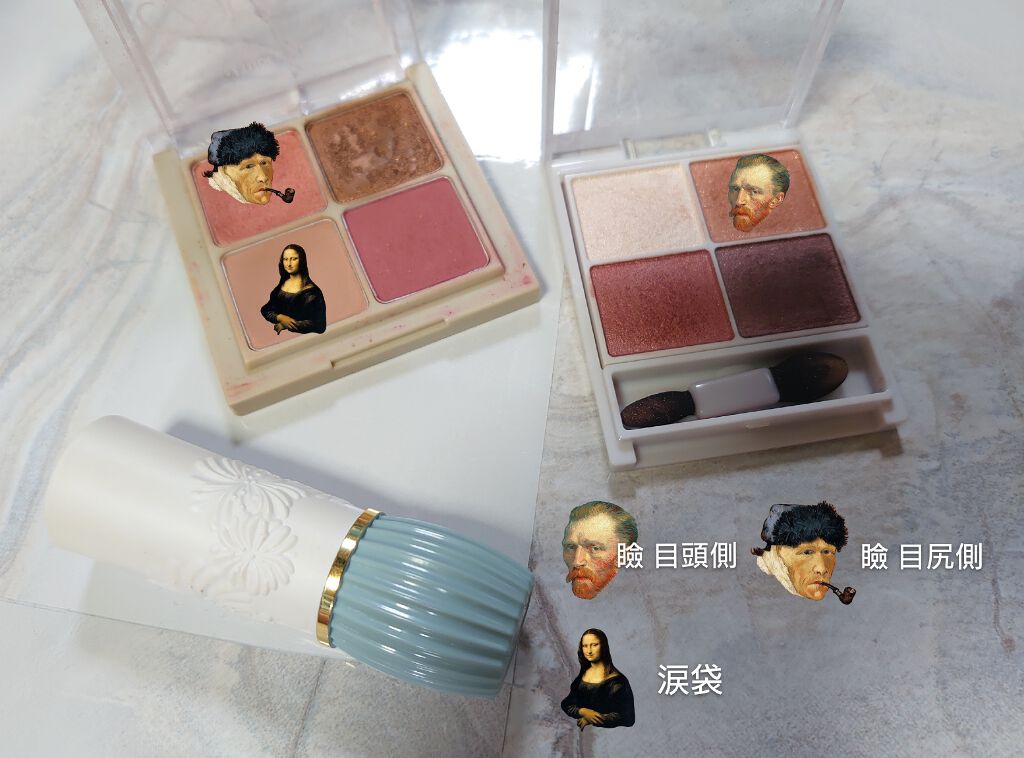 クイックラッシュカーラー/キャンメイク/マスカラ下地を使ったクチコミ（3枚目）