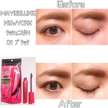 ラッシュニスタ N/MAYBELLINE NEW YORK/マスカラを使ったクチコミ（2枚目）