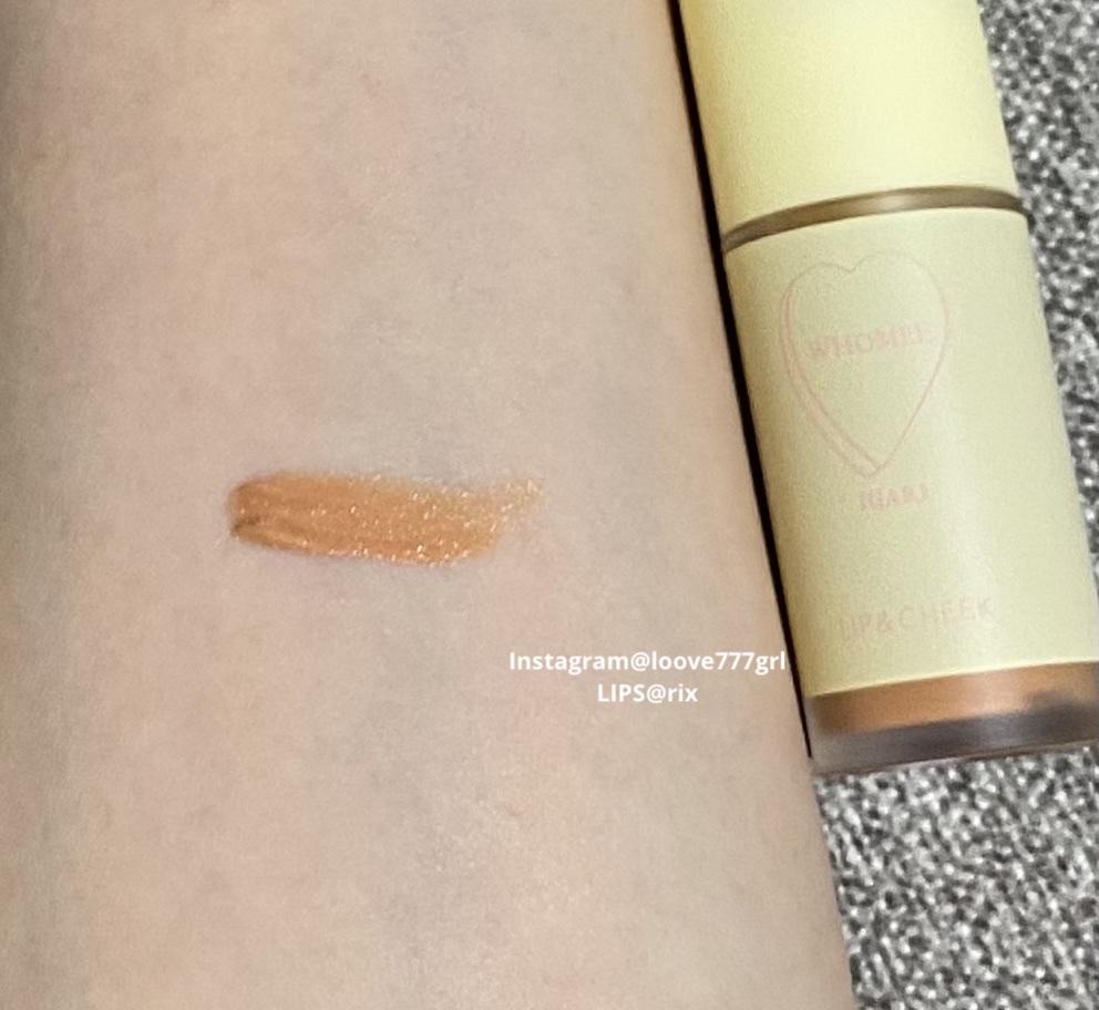 リップ＆チーク アムールベージ/WHOMEE/ジェル・クリームチークを使ったクチコミ（3枚目）