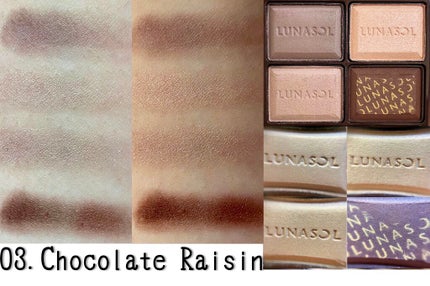 セレクション・ドゥ・ショコラアイズ/LUNASOL/アイシャドウパレットを使ったクチコミ(4枚目)