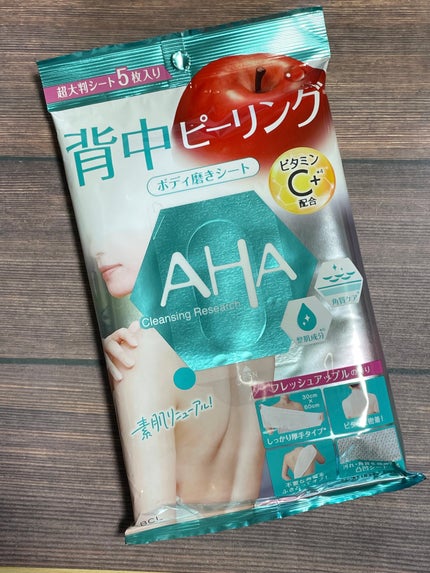 ボディピールシート/クレンジングリサーチ/ピーリングを使ったクチコミ(1枚目)