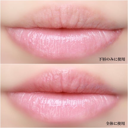 ジルスチュアート クリスタルブルーム リップブーケ セラム/JILL STUART/リッププランパーを使ったクチコミ(6枚目)