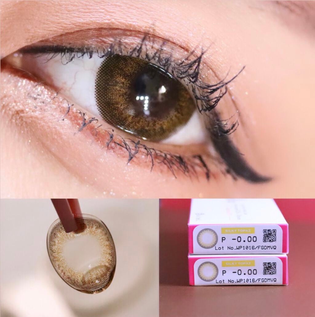 エバーカラーワンデー/エバーカラー/ワンデー(1DAY)カラコンを使ったクチコミ(3枚目)