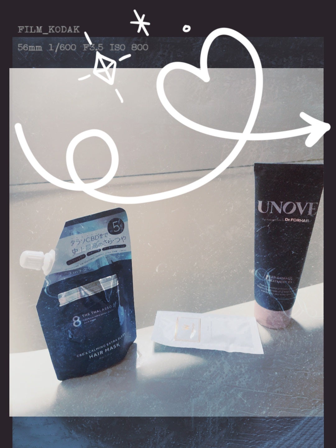 エイトザタラソ ユー CBD&カーミング エクストラスリーク 集中ヘアマスク/エイトザタラソ/ヘアマスク・ヘアパックを使ったクチコミ(2枚目)