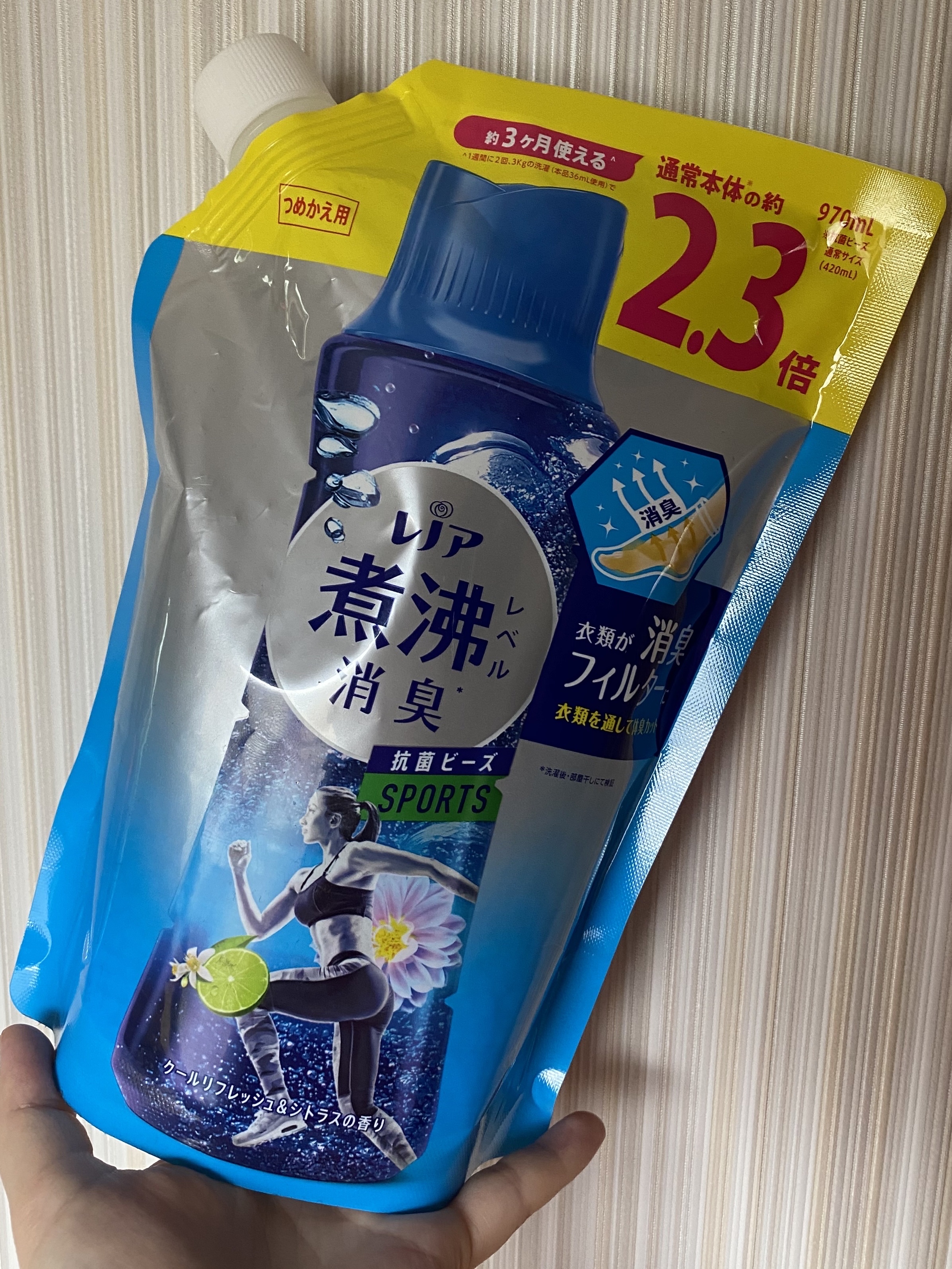 レノア 超消臭+ 抗菌ビーズ スポーツ クールリフレッシュ/花王/柔軟剤を使ったクチコミ（1枚目）