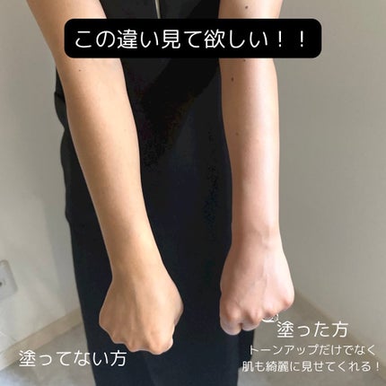 ビオレUV アクアリッチ ライトアップエッセンス/ビオレ/日焼け止めクリームを使ったクチコミ(6枚目)