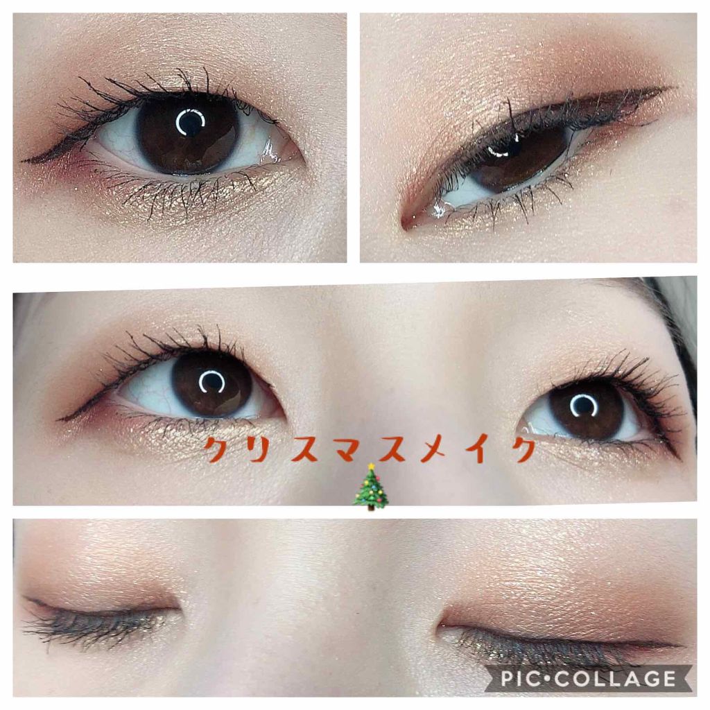 パリエレクトリックナイト アイシャドウ パレット/ロレアル パリ/アイシャドウパレットを使ったクチコミ（1枚目）