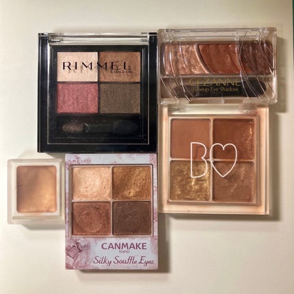 トーンアップアイシャドウ/CEZANNE/アイシャドウパレットを使ったクチコミ(2枚目)