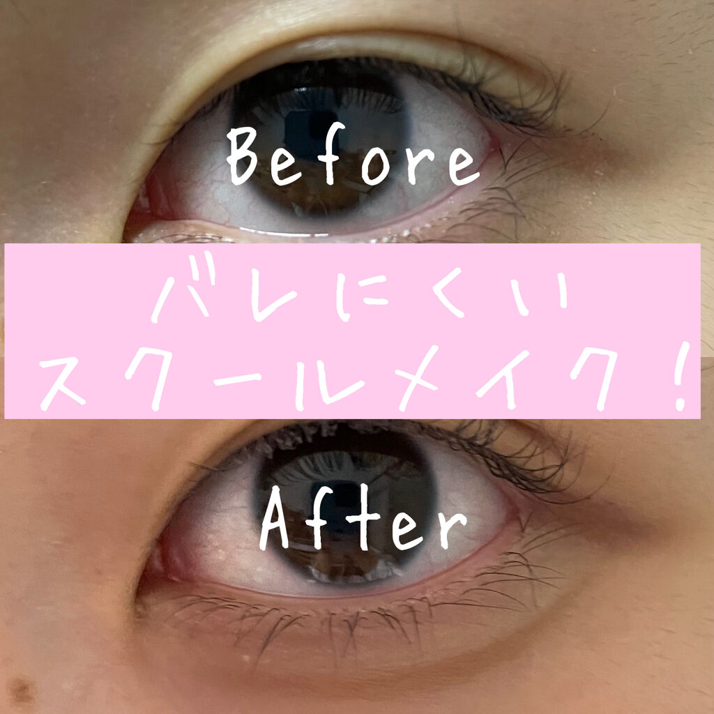 UR GLAM　DAILY CHEEK BLUSH/U R GLAM/パウダーチークを使ったクチコミ（1枚目）