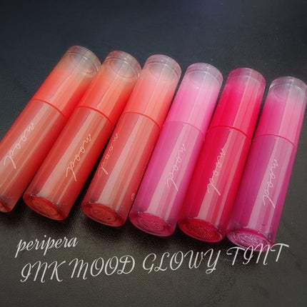 インク ムード グロイ ティント/PERIPERA/リップティントを使ったクチコミ(1枚目)