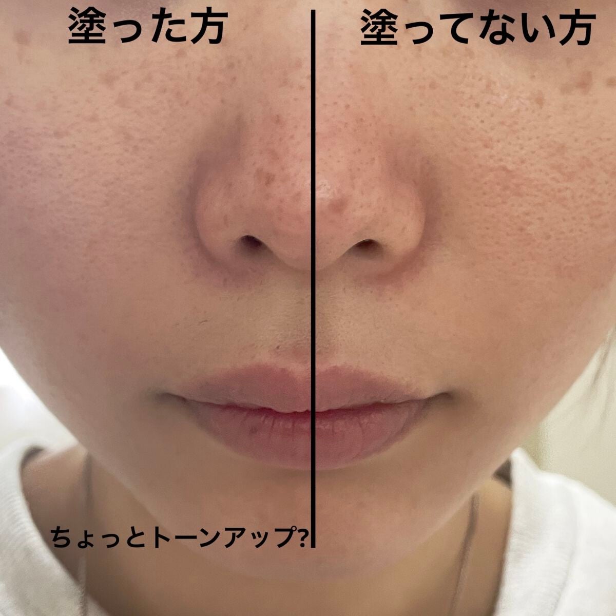 あんみつ on LIPS 「celimaxオイルコントロールサンスクリーン40mlSPF5..」(3枚目)