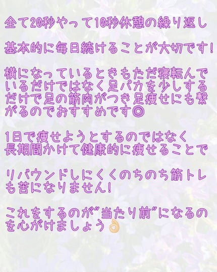 ニベアクリーム/ニベア/ボディクリームを使ったクチコミ(5枚目)