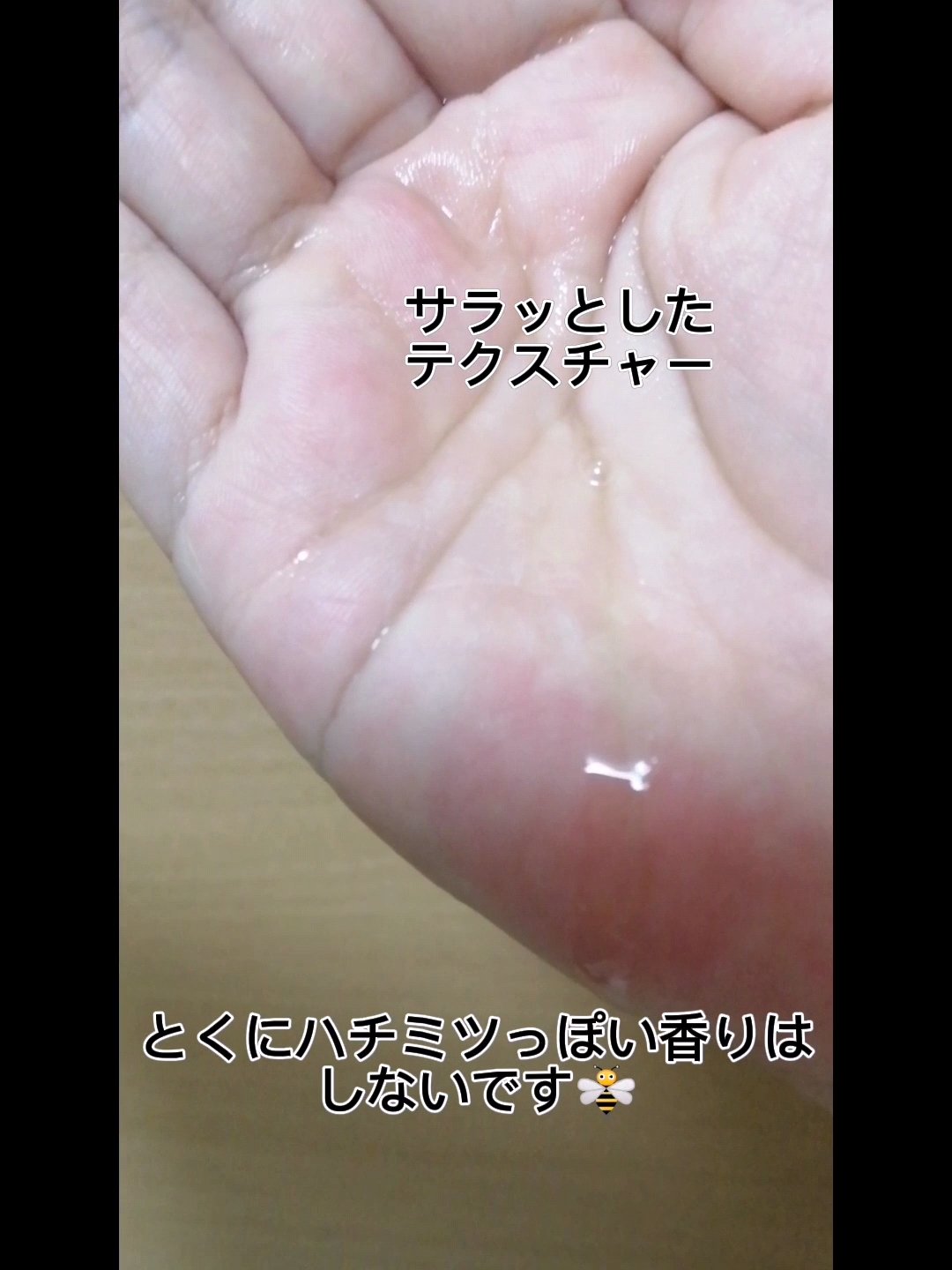 Qoo10/Qoo10/シートマスク・パックを使ったクチコミ（3枚目）