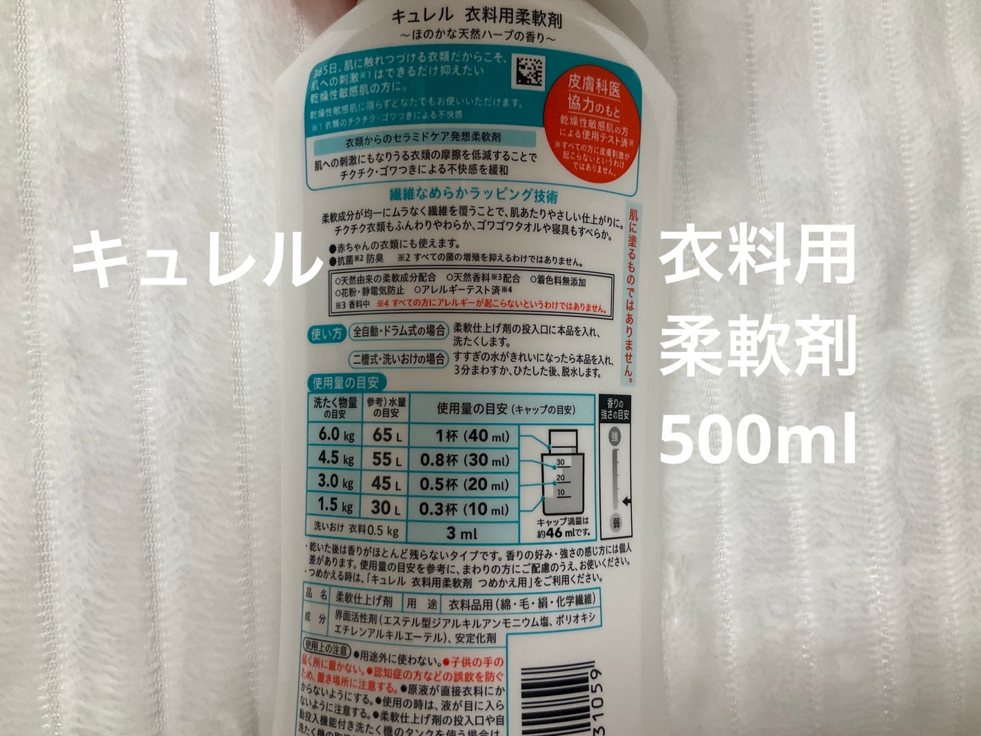 リアルックミラー/ロージーローザ/その他化粧小物を使ったクチコミ(5枚目)