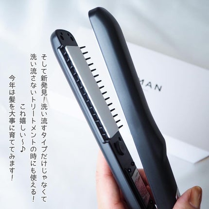 超音波トリートメント シャインプロ/YA-MAN TOKYO JAPAN/その他ヘアアイロンを使ったクチコミ(4枚目)