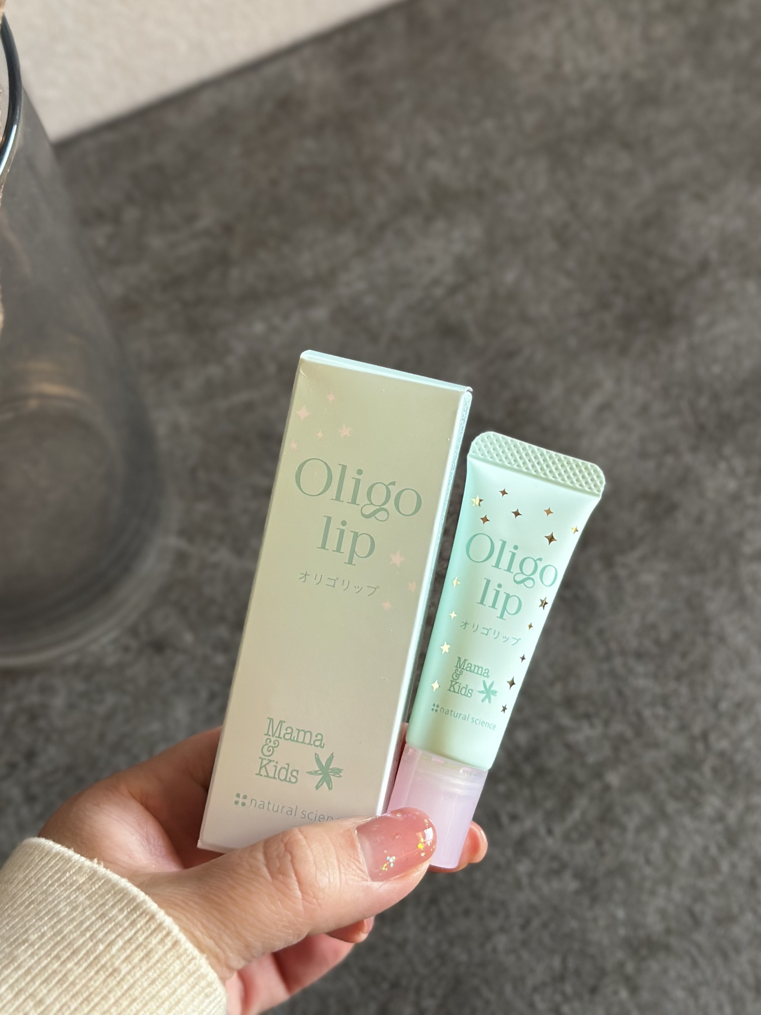 ママ＆キッズ オリゴリップ/ナチュラルサイエンス/リップケアを使ったクチコミ（1枚目）