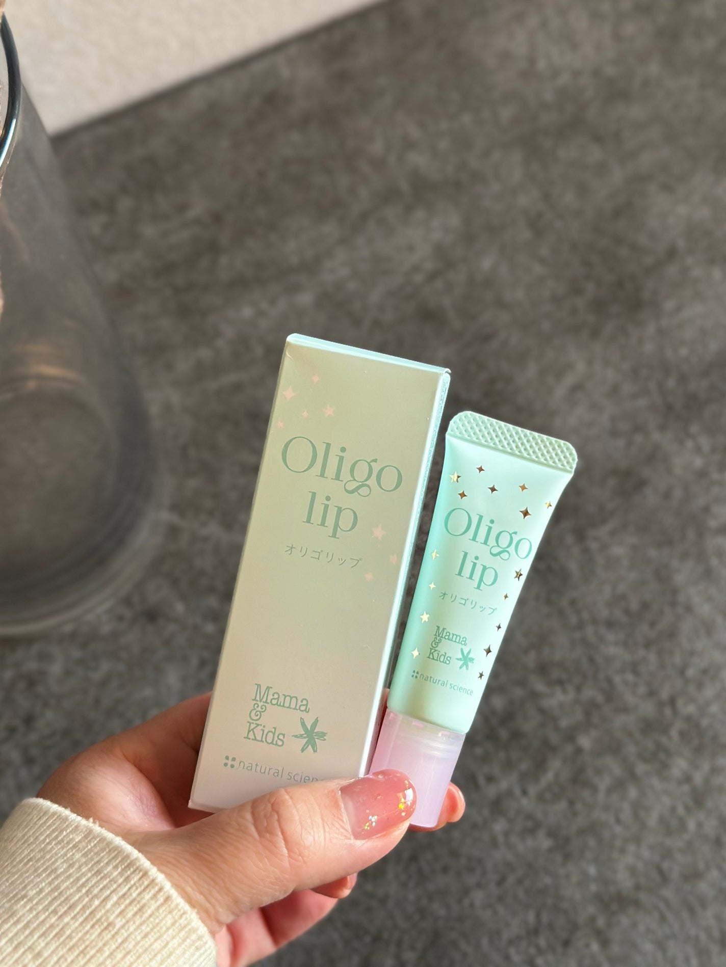 ママ&キッズ オリゴリップ 10g