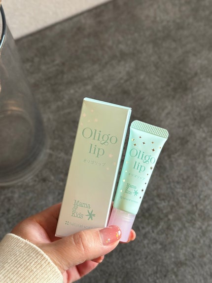 ママ&キッズ オリゴリップ/ナチュラルサイエンス/リップケアを使ったクチコミ(1枚目)