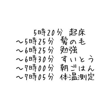 クリームズクリーム/カームスタッツ/洗い流すヘアトリートメントを使ったクチコミ（2枚目）