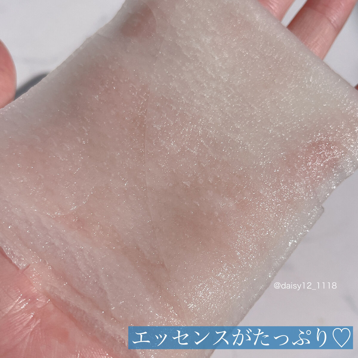 毛穴小町 テカリ源治 マスク/クリアターン/シートマスク・パックを使ったクチコミ（3枚目）