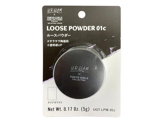 UGT ルースパウダー U R GLAM