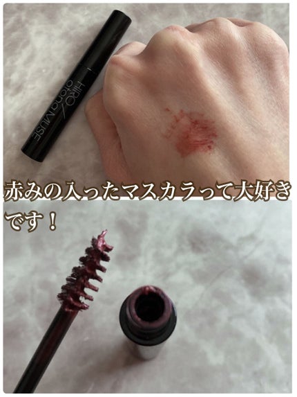 otona MUSE 2022年 4月号/otona MUSE/雑誌を使ったクチコミ(5枚目)