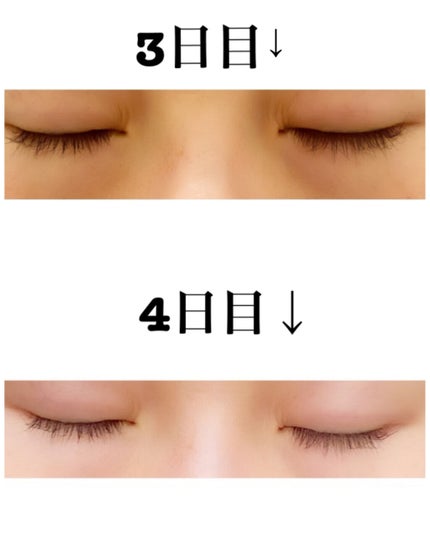 EMAKED(エマーキット)/水橋保寿堂製薬/まつげ美容液を使ったクチコミ(2枚目)