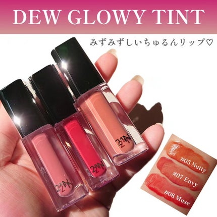 グリーミングテンションパクト/2aN/クリーム・エマルジョンファンデーションを使ったクチコミ(8枚目)