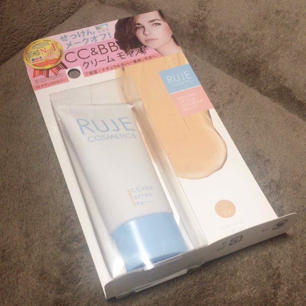 CC&BBジェルクリームモイスト/RUJE/BBクリームを使ったクチコミ(1枚目)