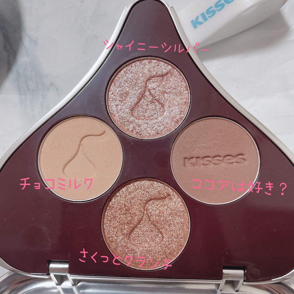 キスチョコレート プレイカラーアイズ/ETUDE/アイシャドウパレットを使ったクチコミ(3枚目)