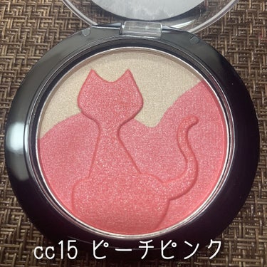 dodo ドド
チークキャット

CC15 ピーチピンク
CC35 ビビッドピンク  各814円

アットコスメにてポイントUPなってたし前々からお気に入り登録してたのでこれを機に購入⭐

ネコちゃんの絵が可愛くて…🐈💕

3色の組み合わせでミックスして使用も1色ずつの使用もOK🤙🏻
かわいいパフ付き🎀

韓国コスメはデザインがオシャレでセンス良すぎる❤️

#ドド
#dodo
#チークキャット
#CC15ピーチピンク
#CC35ビビッドピンク
#パウダーチーク
#韓国コスメの画像 その2