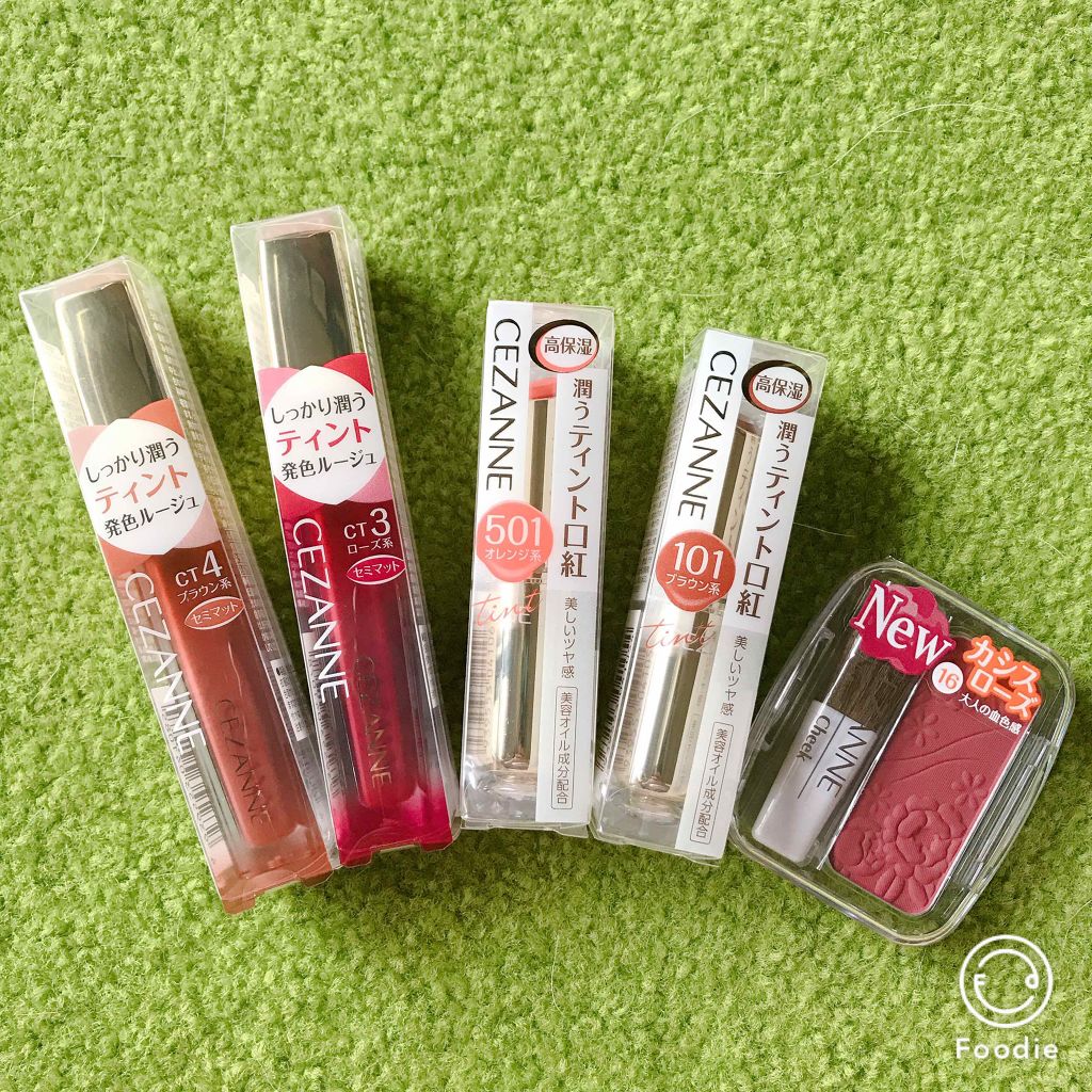 ナチュラル チークN/CEZANNE/パウダーチークを使ったクチコミ(1枚目)