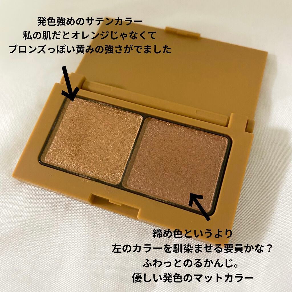 エテュセ アイエディション(カラーパレット)/ettusais/アイシャドウパレットを使ったクチコミ(2枚目)