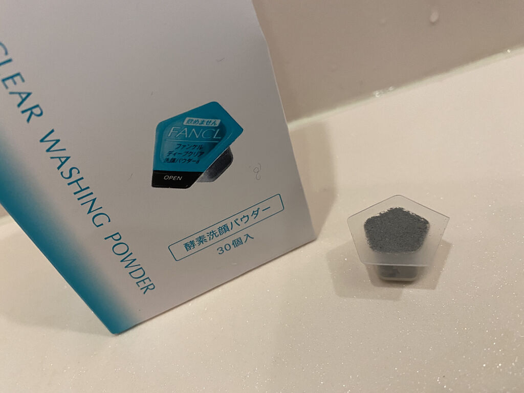 ディープクリア洗顔パウダー/ファンケル/洗顔パウダーを使ったクチコミ（2枚目）