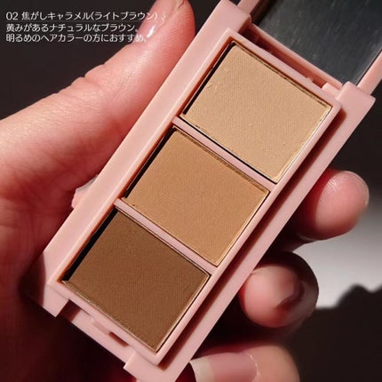 frunflynn マルチパーフェクター アイブロウキット/frunflynn/パウダーアイブロウを使ったクチコミ(6枚目)