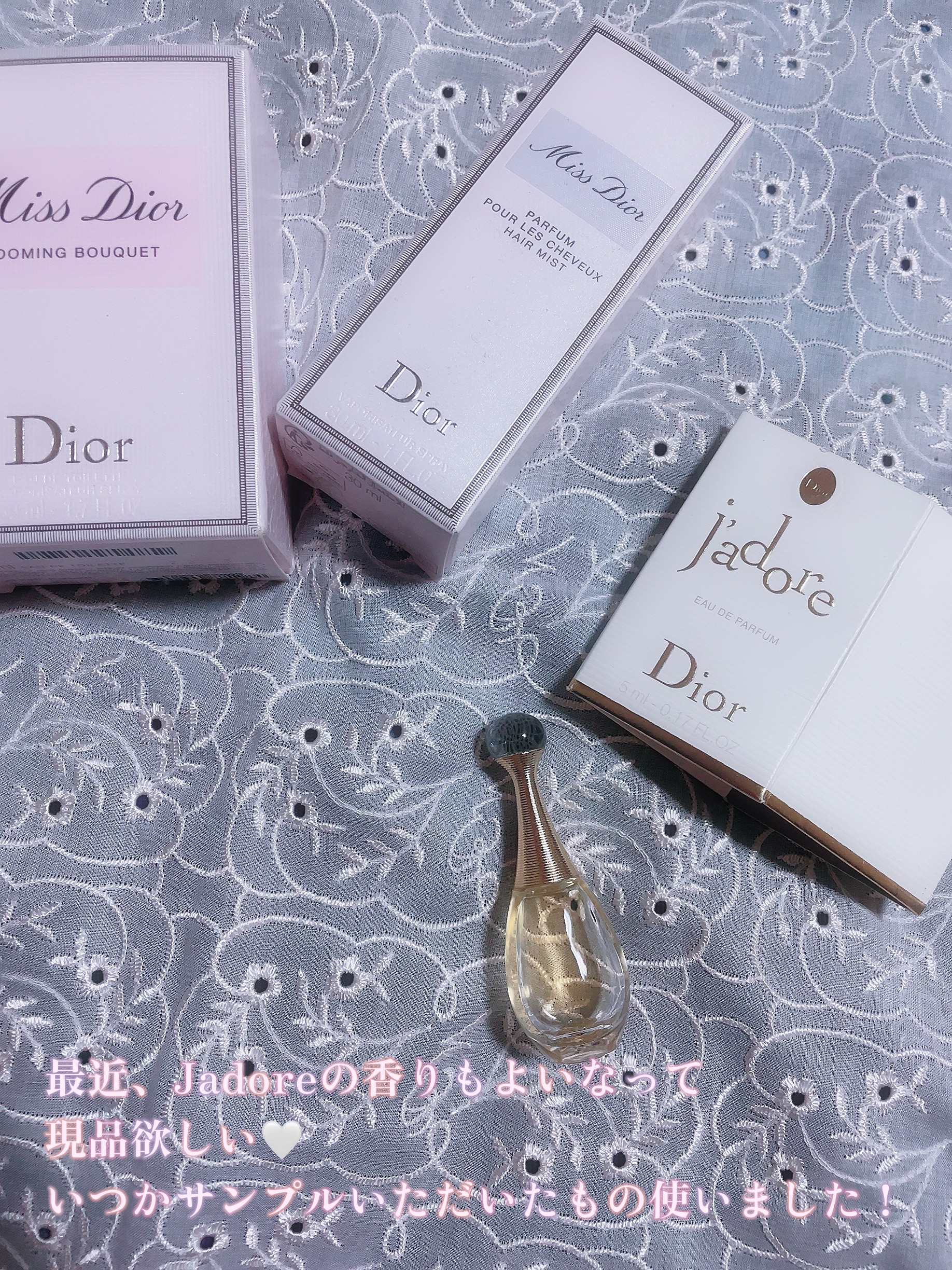 【旧】ミス ディオール ヘア ミスト/Dior/ヘアミストを使ったクチコミ（2枚目）