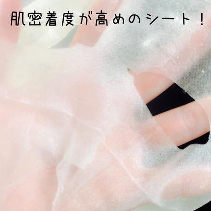 ティーツリースキンローション/ユーガ/化粧水を使ったクチコミ(7枚目)