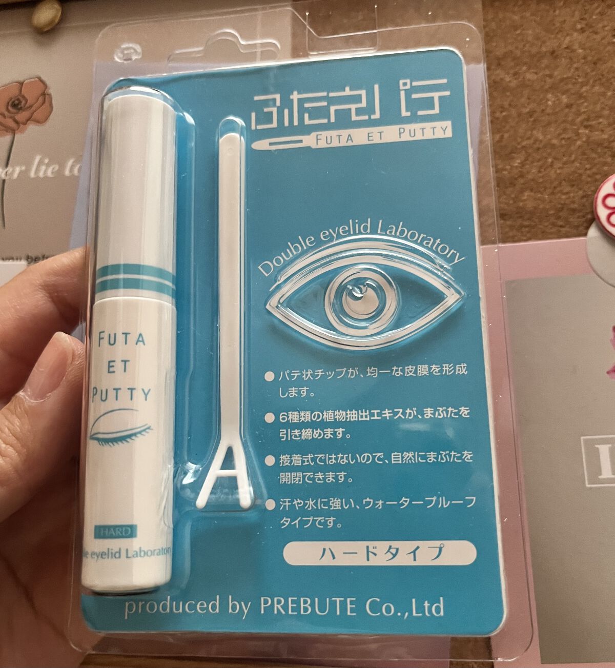 ふたえパテ ハード/プレビュート/二重まぶた用アイテムを使ったクチコミ（1枚目）