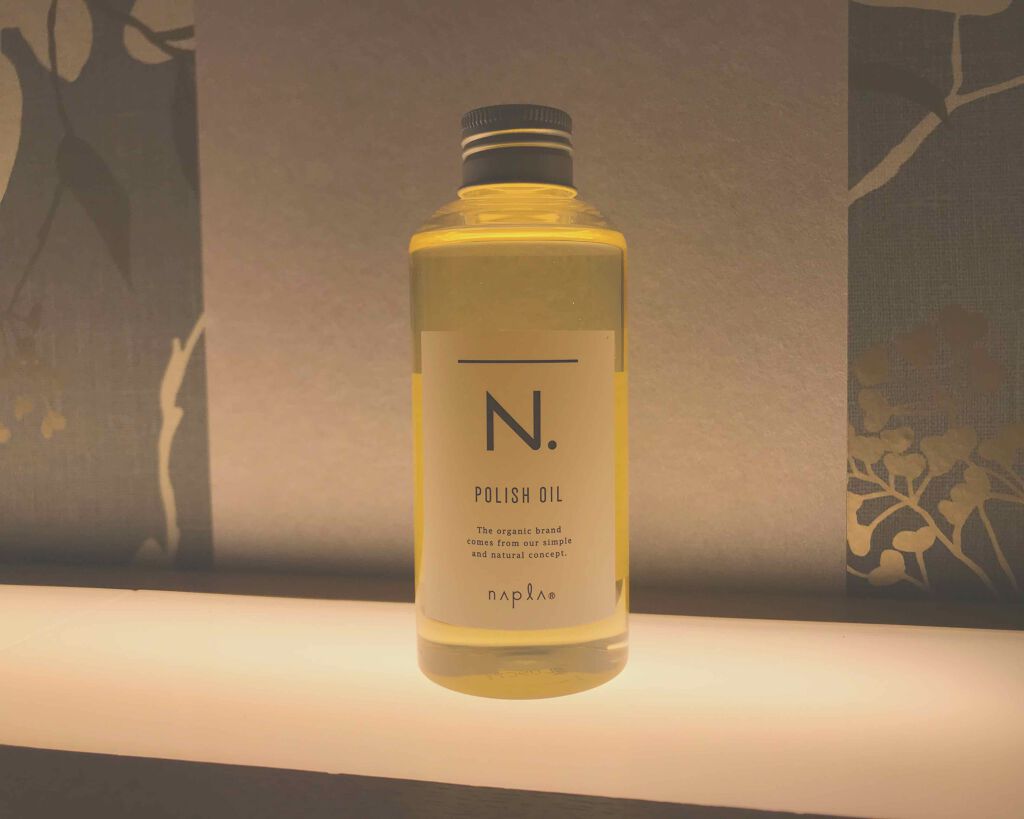 N. ポリッシュオイル/N./ヘアオイルを使ったクチコミ(1枚目)
