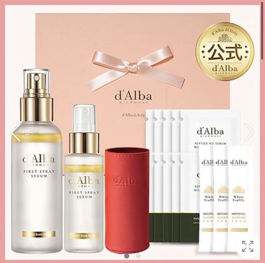 ダルバ ホワイトトリュフファーストスプレーセラム/ダルバ/ミスト状化粧水を使ったクチコミ（2枚目）