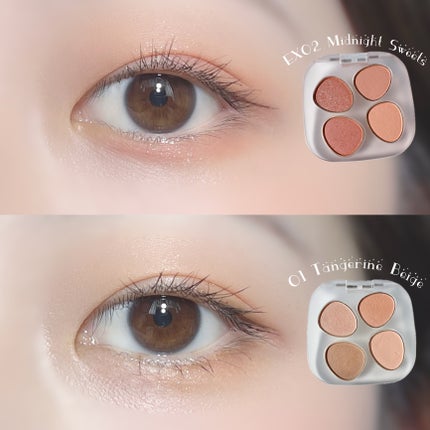 トーン ペタル フロート アイパレット/to/one/アイシャドウパレットを使ったクチコミ(10枚目)