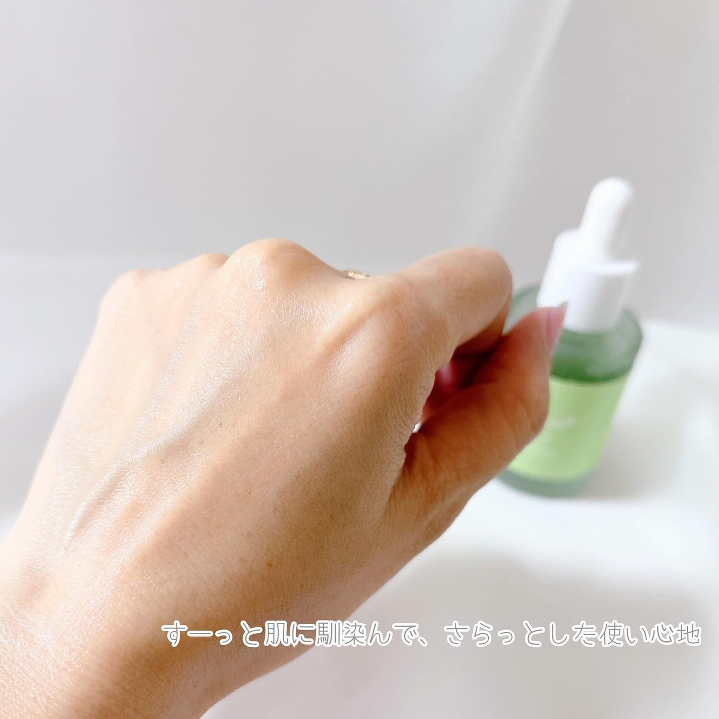 エクソソームシカ アンプル/MEDICUBE/美容液を使ったクチコミ(5枚目)