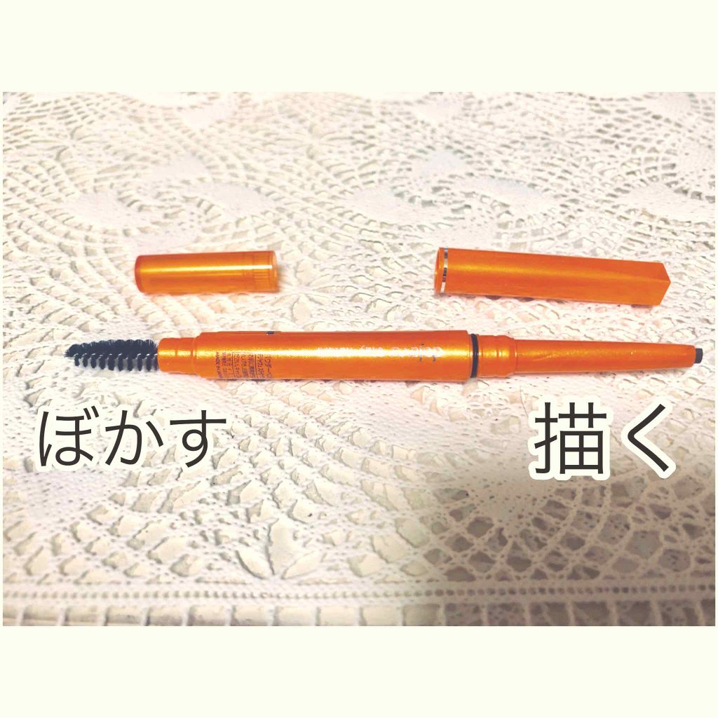 パウダーペンシルアイブロウ/デジャヴュ/アイブロウペンシルを使ったクチコミ（3枚目）