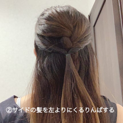 N. ポリッシュオイル/N./ヘアオイルを使ったクチコミ(4枚目)