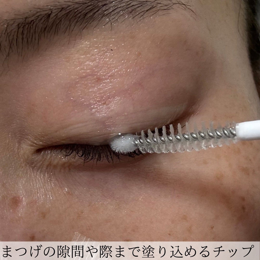 アイラッシュセラム/Bio Lucia(ビオルチア)/まつげ美容液を使ったクチコミ(3枚目)