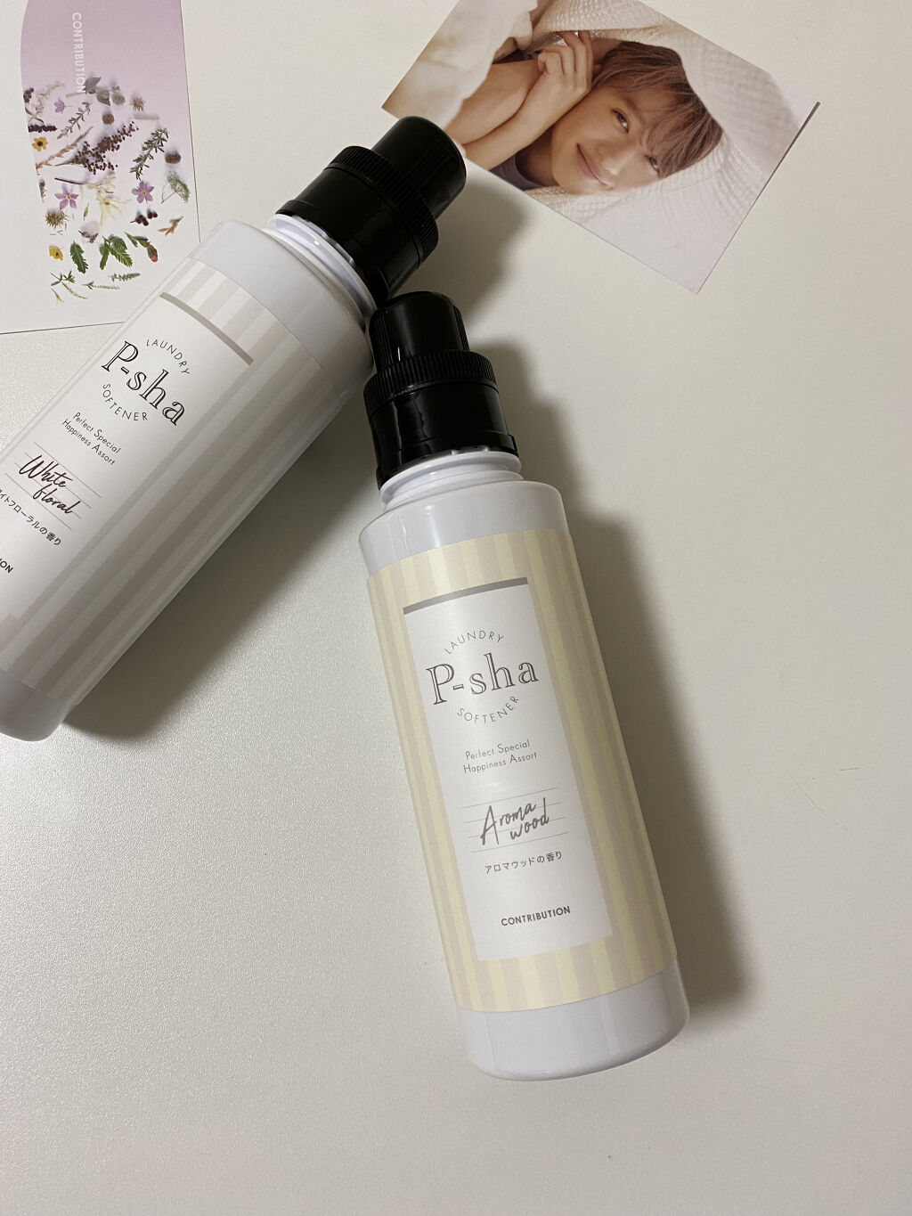  P-sha 柔軟剤 ホワイトフローラル / CONTRIBUTION