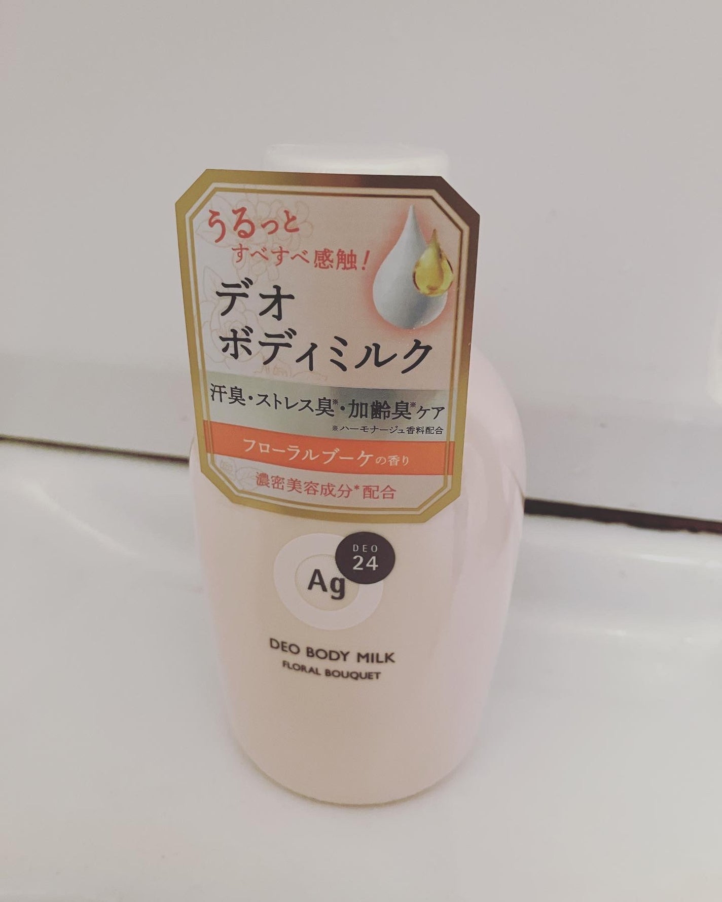 デオドラントボディミルク フローラルブーケ/エージーデオ24/ボディミルクを使ったクチコミ(1枚目)